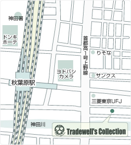 トレードウェル地図